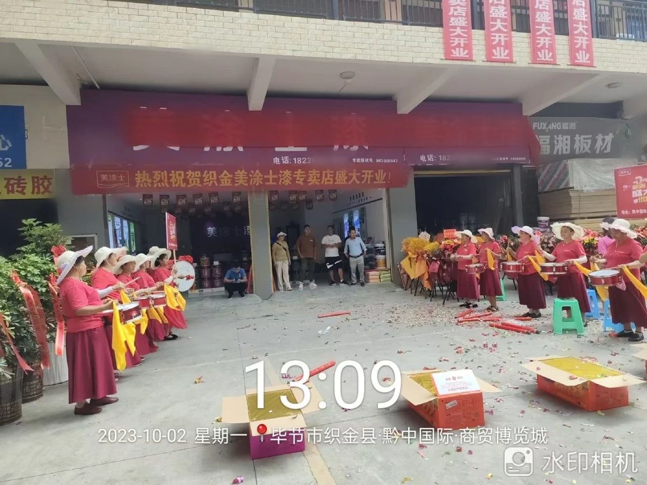 welcometo迎接惠临888集团(中国)有限公司