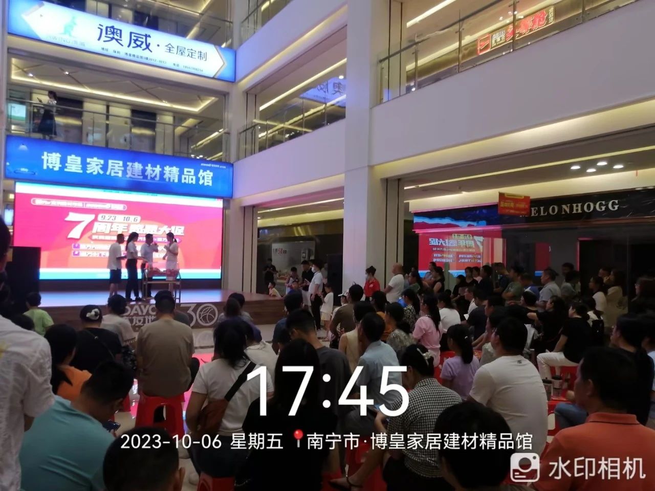 welcometo迎接惠临888集团(中国)有限公司