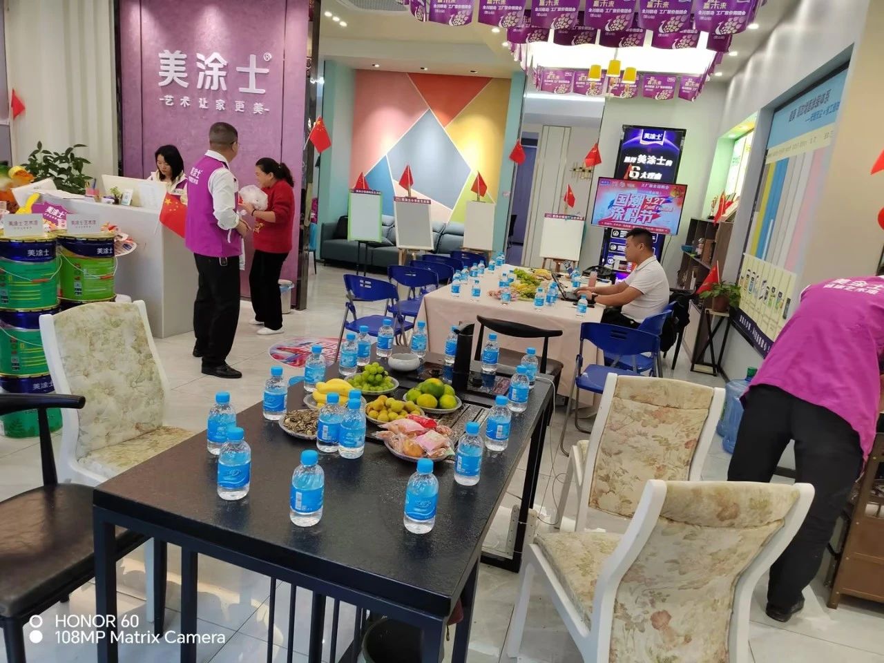 welcometo迎接惠临888集团(中国)有限公司