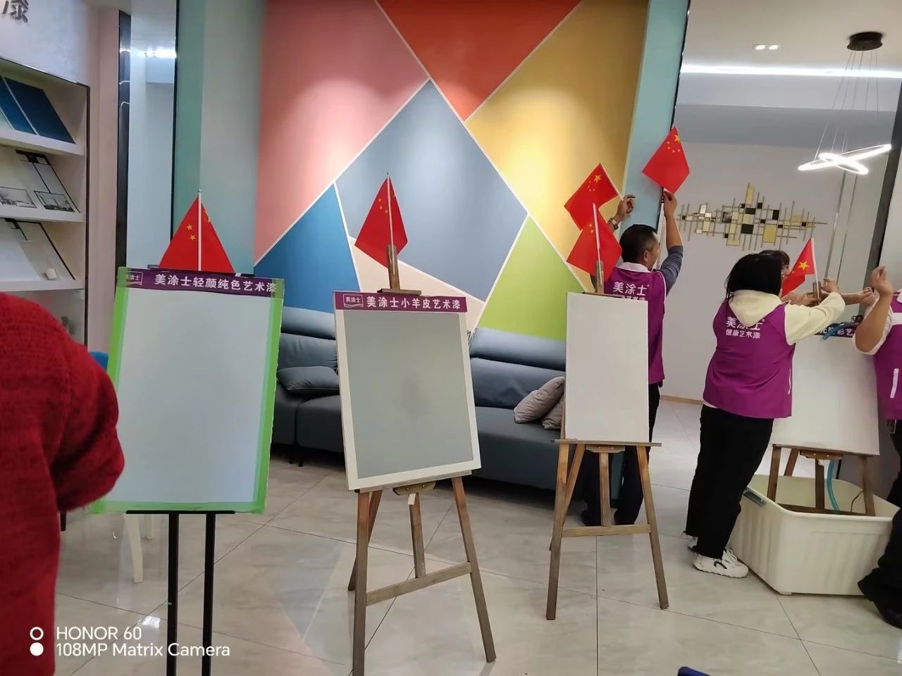 welcometo迎接惠临888集团(中国)有限公司