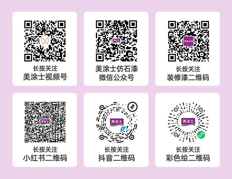 welcometo迎接惠临888集团(中国)有限公司