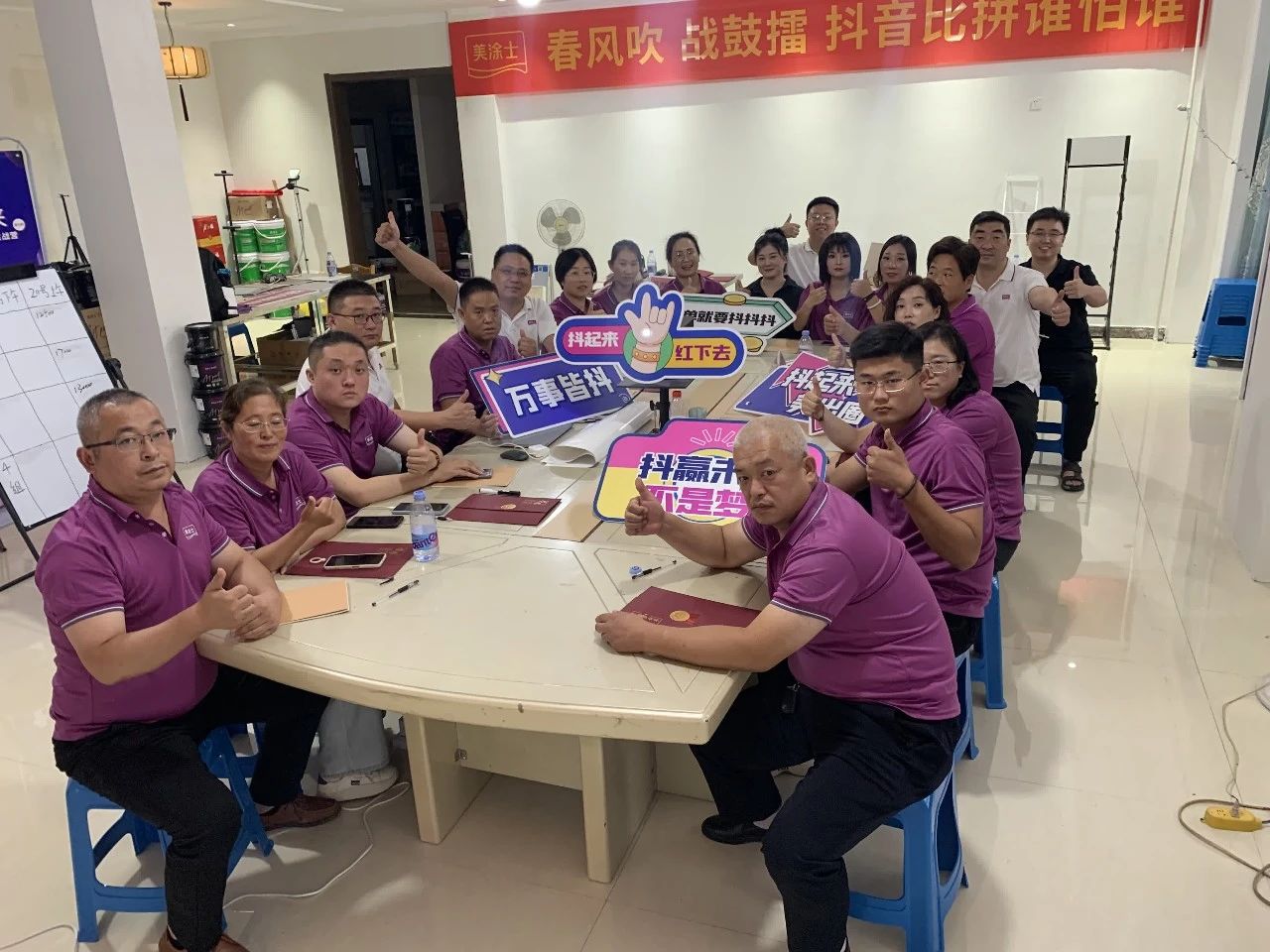 welcometo迎接惠临888集团(中国)有限公司