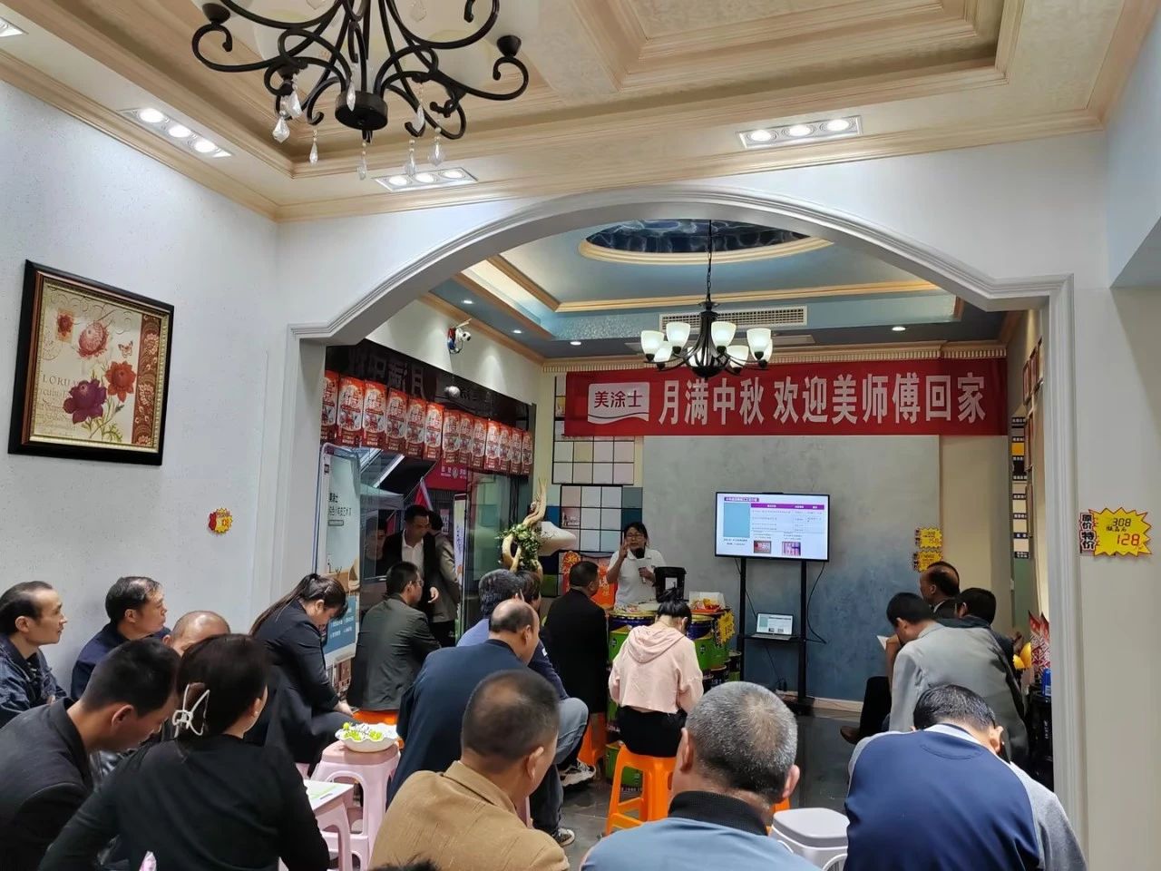 welcometo迎接惠临888集团(中国)有限公司