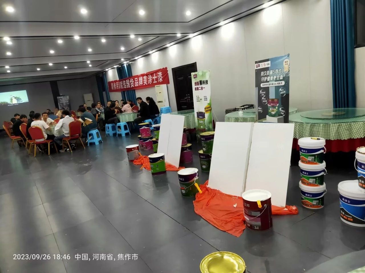 welcometo迎接惠临888集团(中国)有限公司