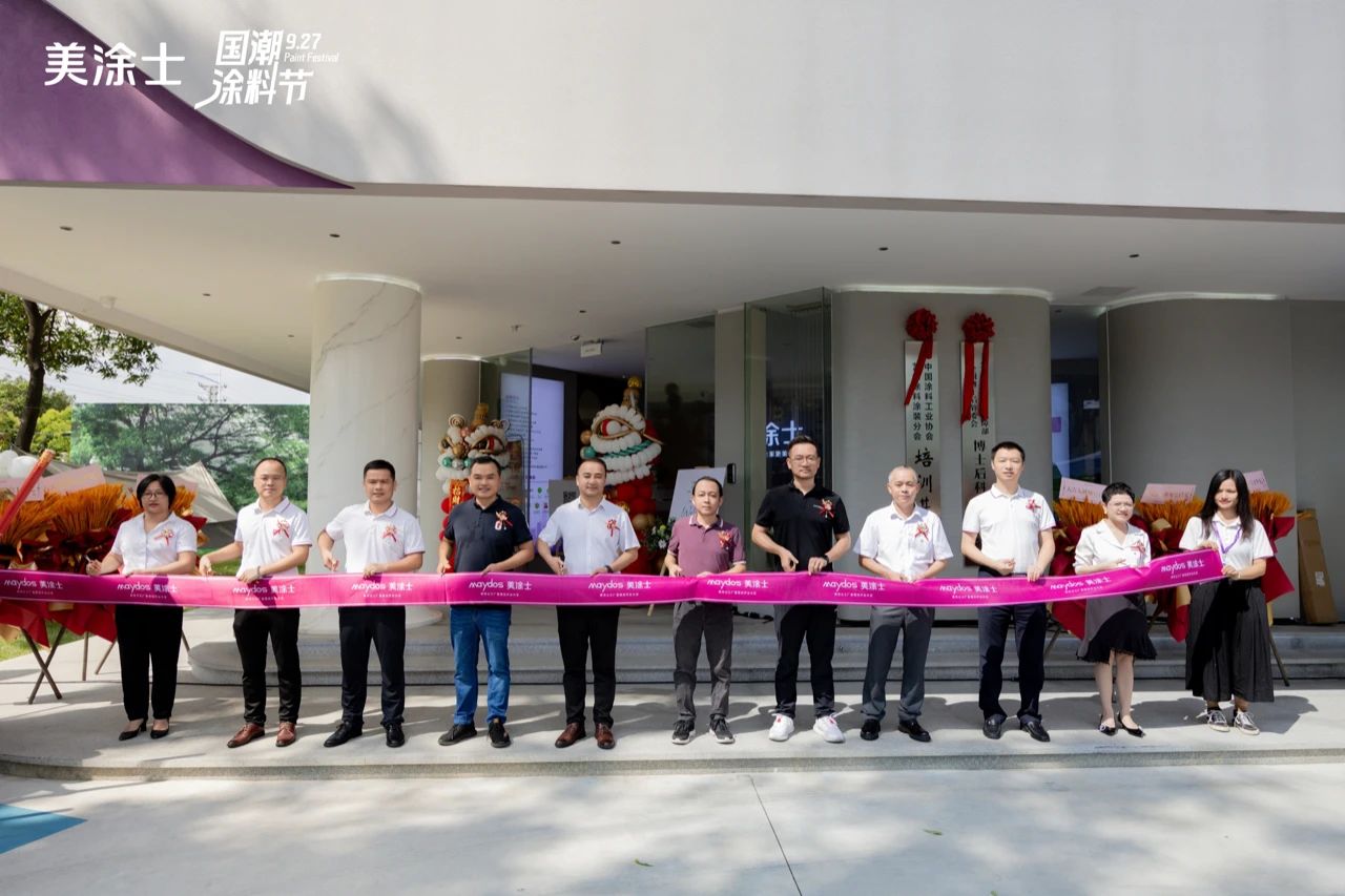 welcometo迎接惠临888集团(中国)有限公司