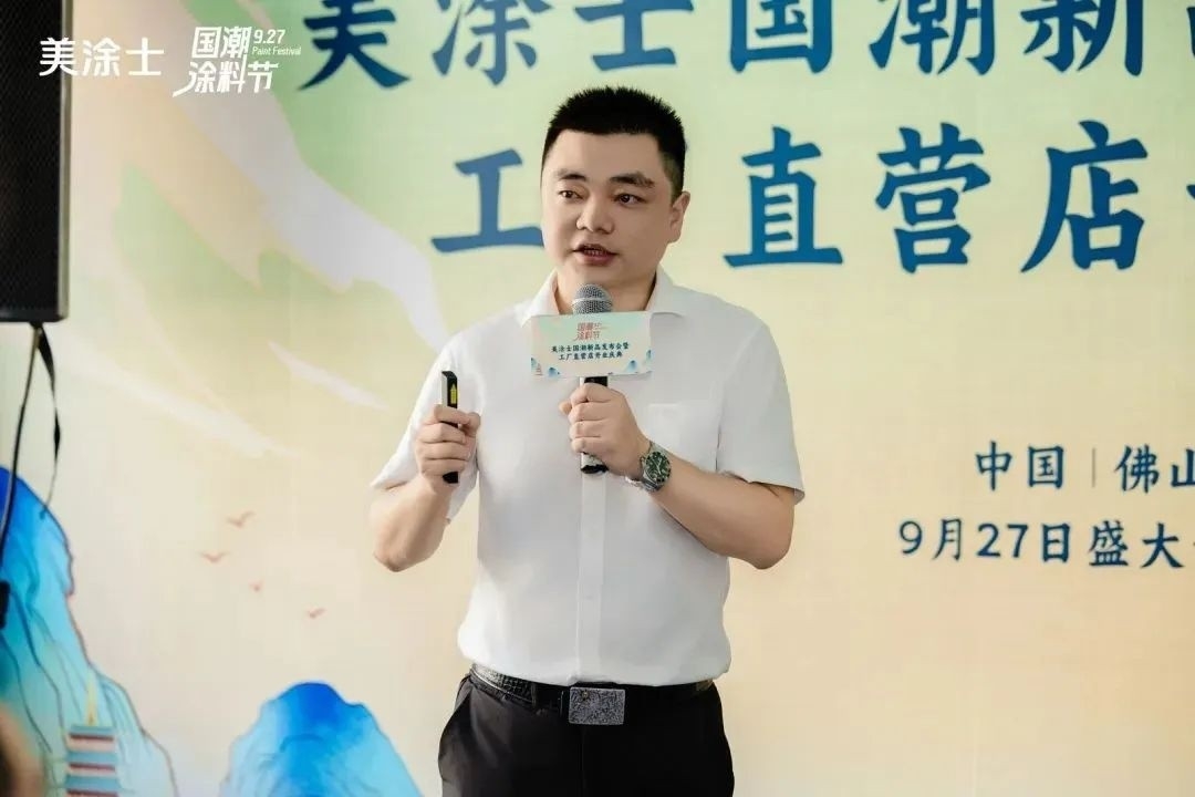 welcometo迎接惠临888集团(中国)有限公司