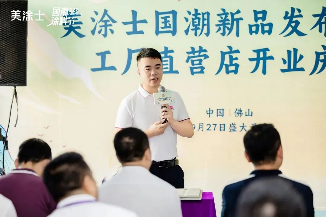 welcometo迎接惠临888集团(中国)有限公司