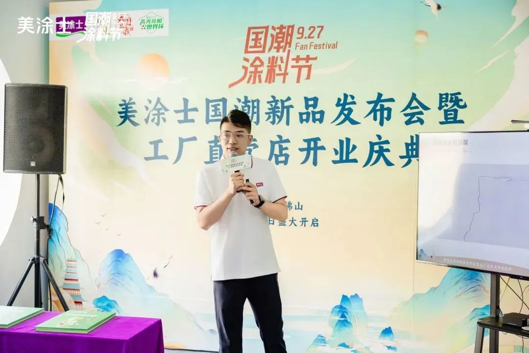 welcometo迎接惠临888集团(中国)有限公司