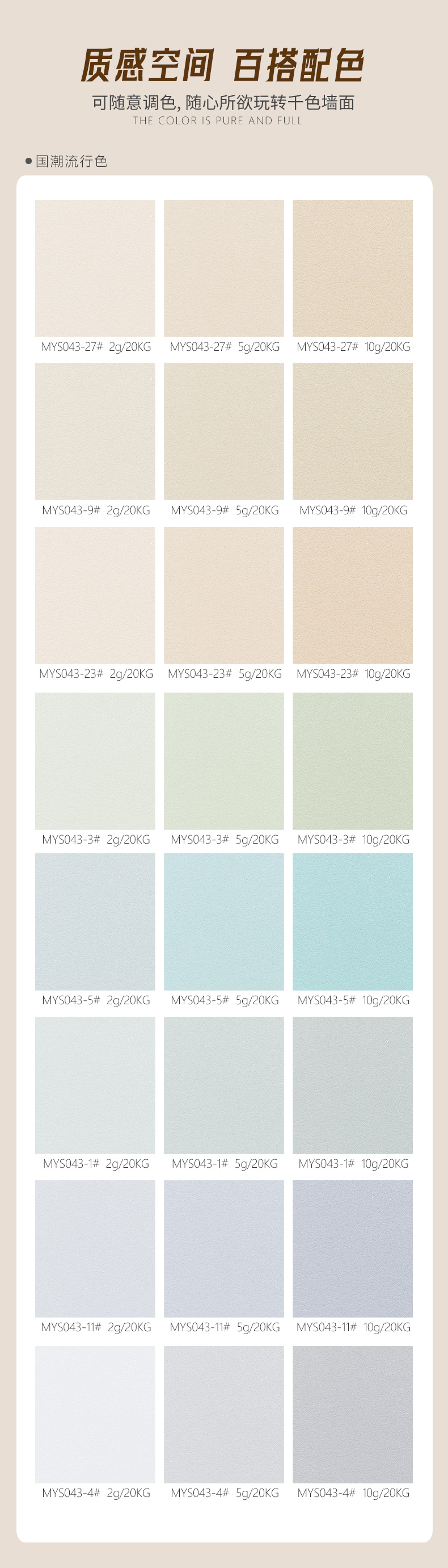 welcometo迎接惠临888集团(中国)有限公司