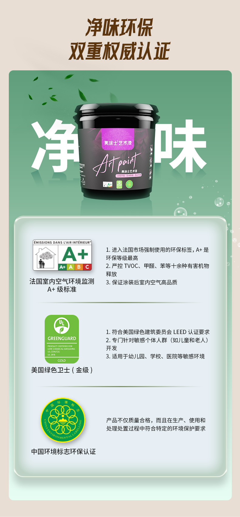 welcometo迎接惠临888集团(中国)有限公司