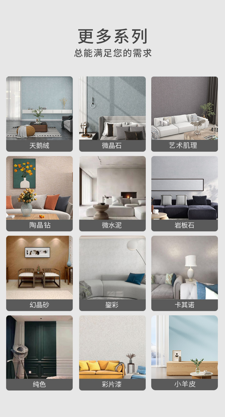 welcometo迎接惠临888集团(中国)有限公司