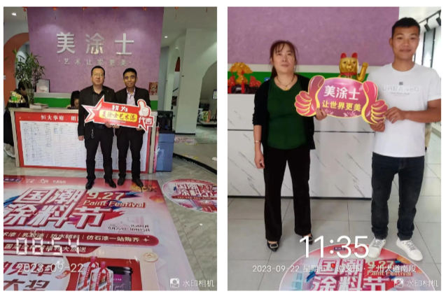 welcometo迎接惠临888集团(中国)有限公司