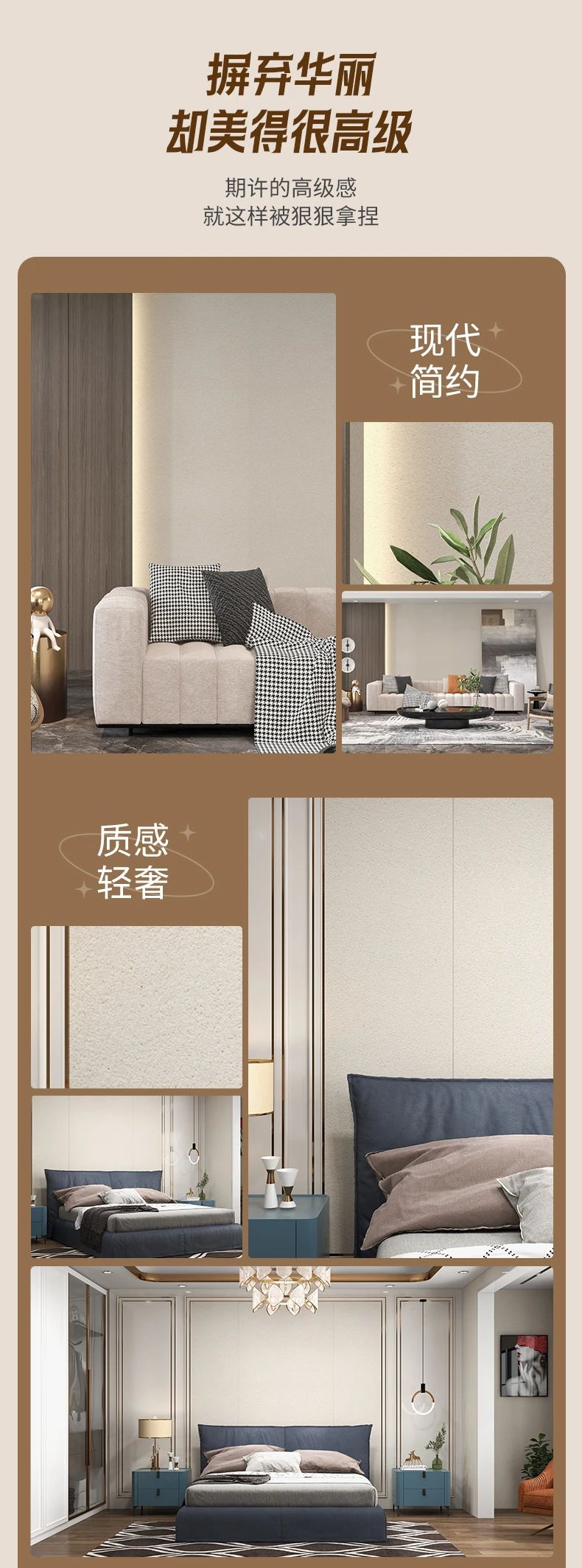 welcometo迎接惠临888集团(中国)有限公司