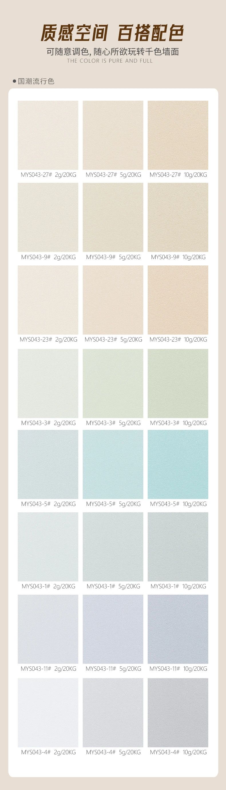 welcometo迎接惠临888集团(中国)有限公司