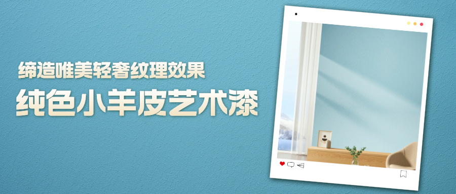 welcometo迎接惠临888集团(中国)有限公司