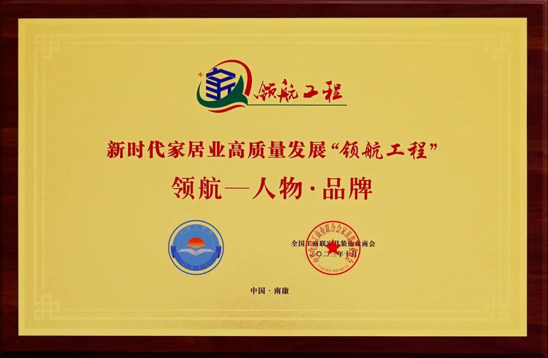 welcometo迎接惠临888集团(中国)有限公司