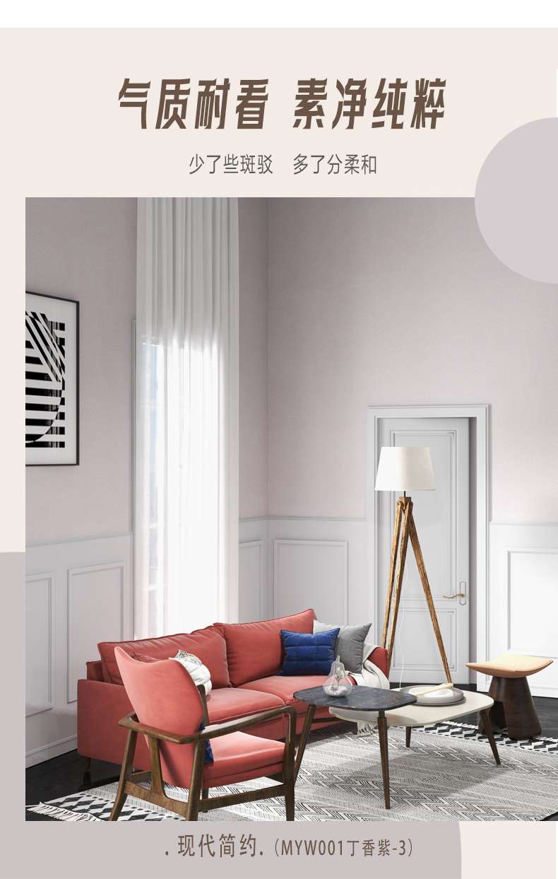 welcometo迎接惠临888集团(中国)有限公司