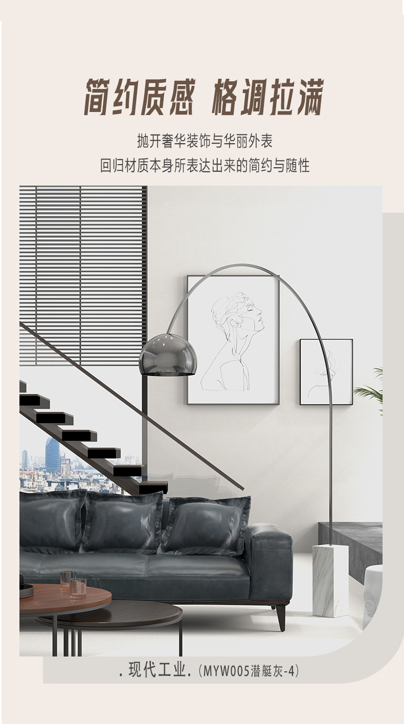 welcometo迎接惠临888集团(中国)有限公司