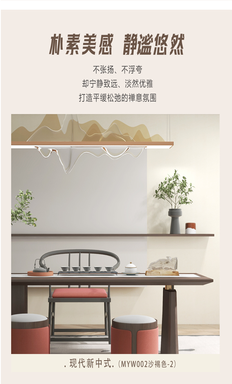 welcometo迎接惠临888集团(中国)有限公司