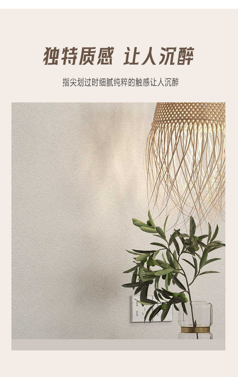 welcometo迎接惠临888集团(中国)有限公司