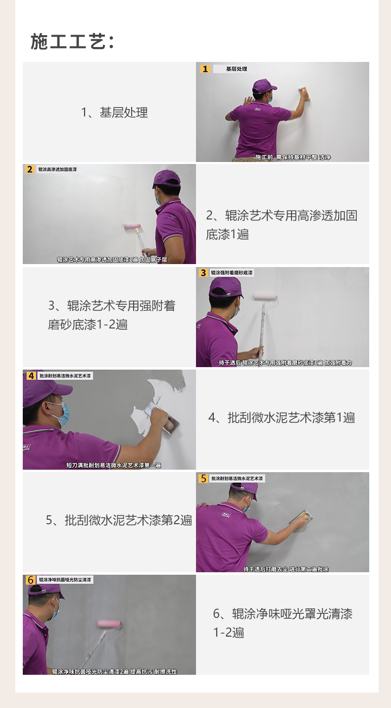 welcometo迎接惠临888集团(中国)有限公司