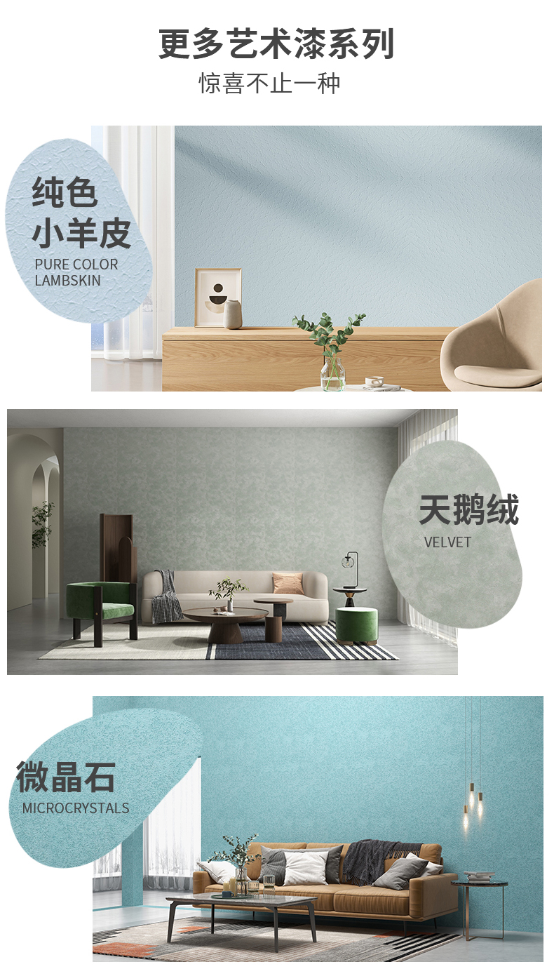 welcometo迎接惠临888集团(中国)有限公司