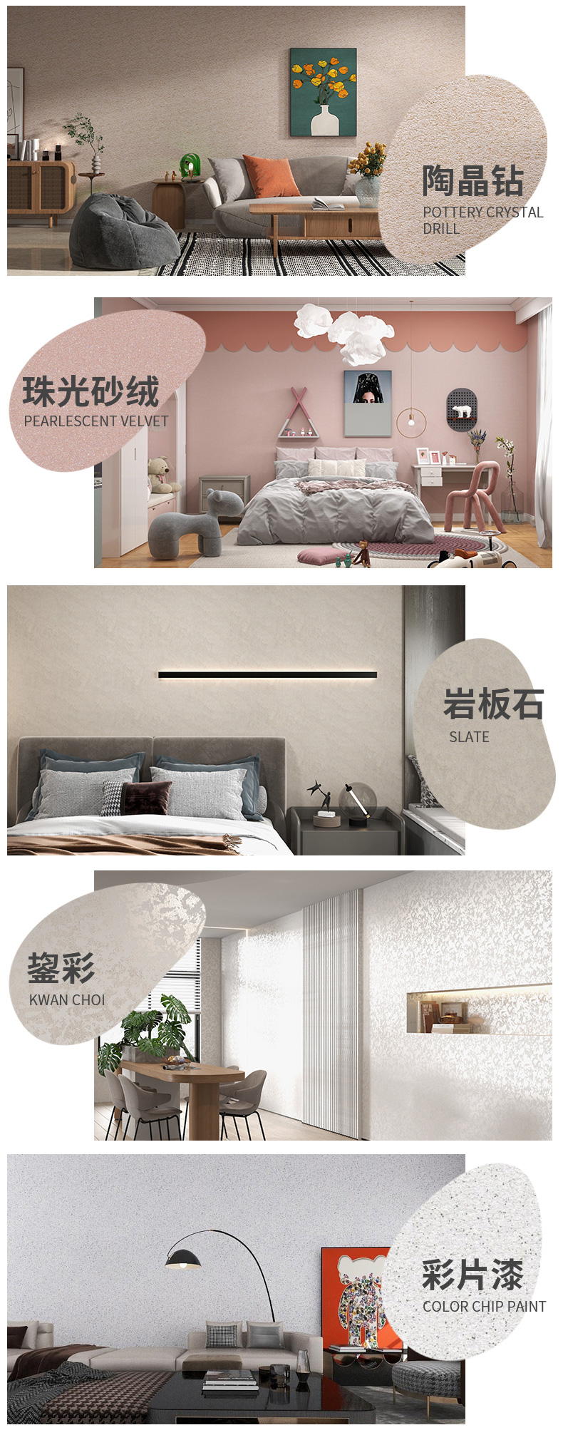 welcometo迎接惠临888集团(中国)有限公司