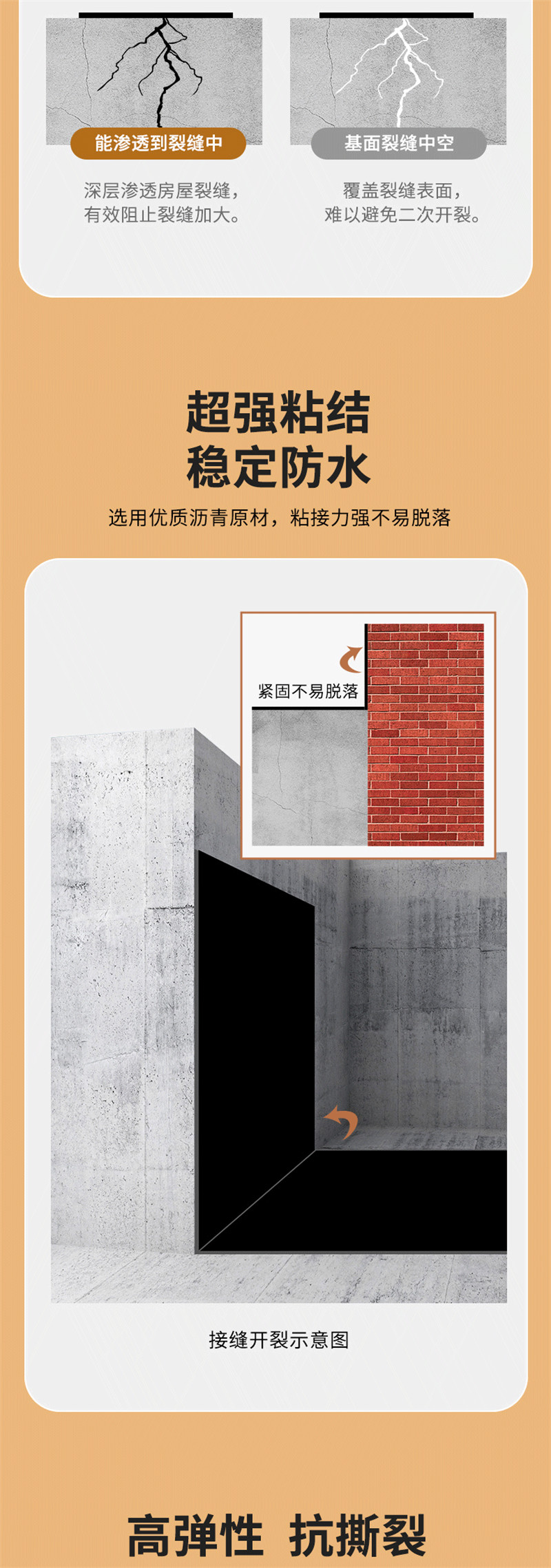 welcometo迎接惠临888集团(中国)有限公司