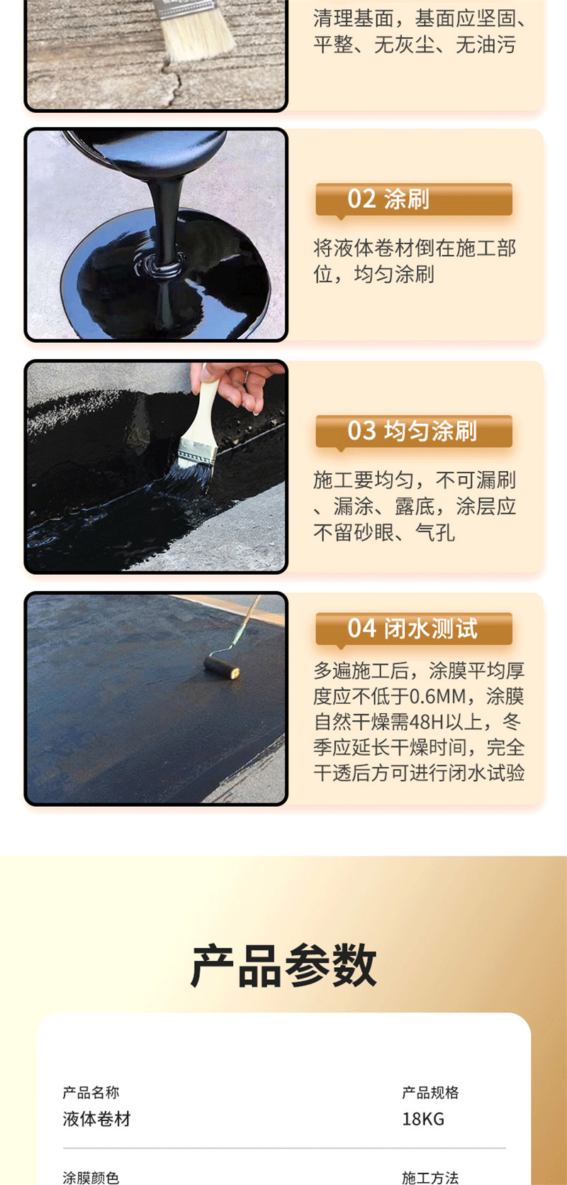 welcometo迎接惠临888集团(中国)有限公司