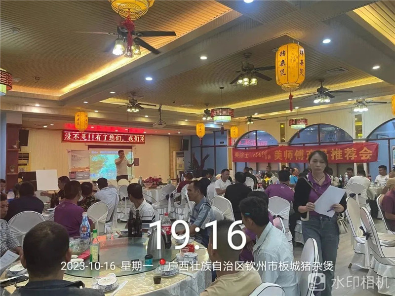 welcometo迎接惠临888集团(中国)有限公司