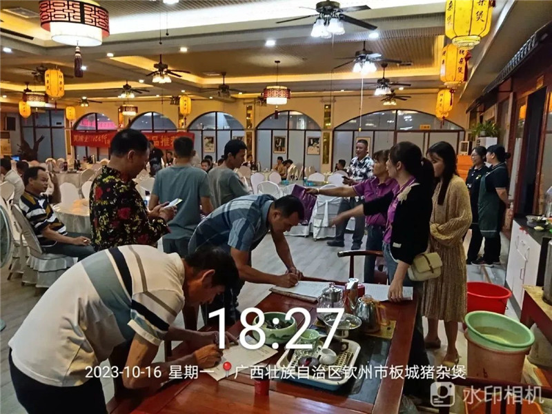 welcometo迎接惠临888集团(中国)有限公司