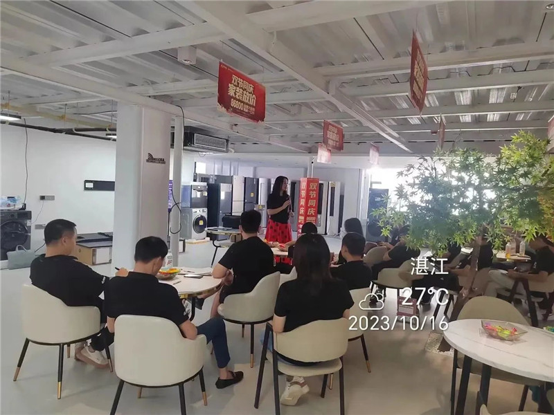 welcometo迎接惠临888集团(中国)有限公司