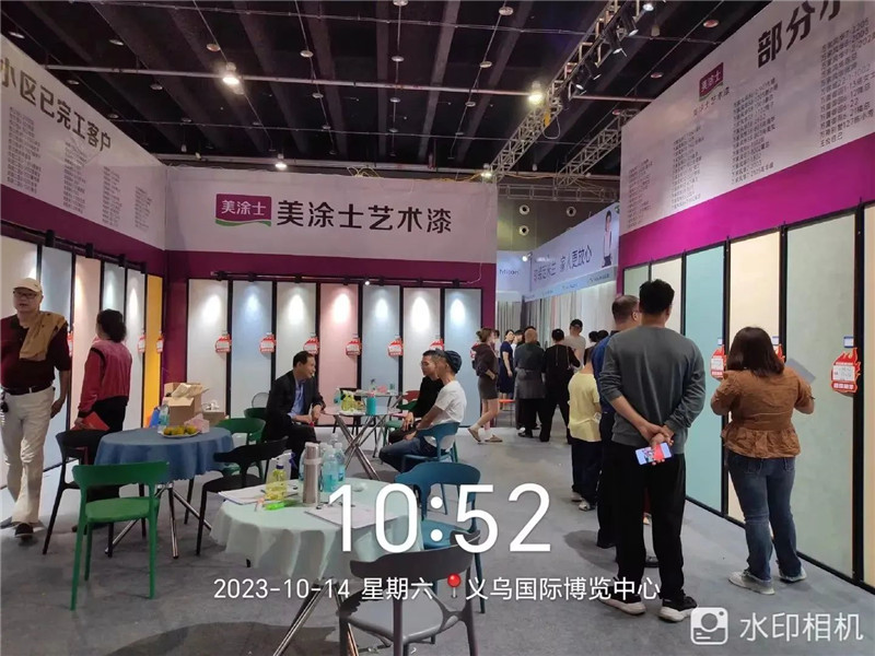 welcometo迎接惠临888集团(中国)有限公司