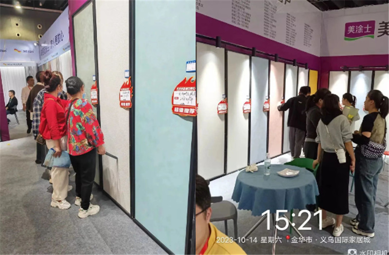 welcometo迎接惠临888集团(中国)有限公司