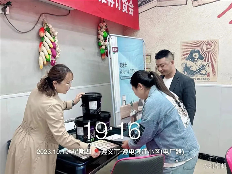 welcometo迎接惠临888集团(中国)有限公司