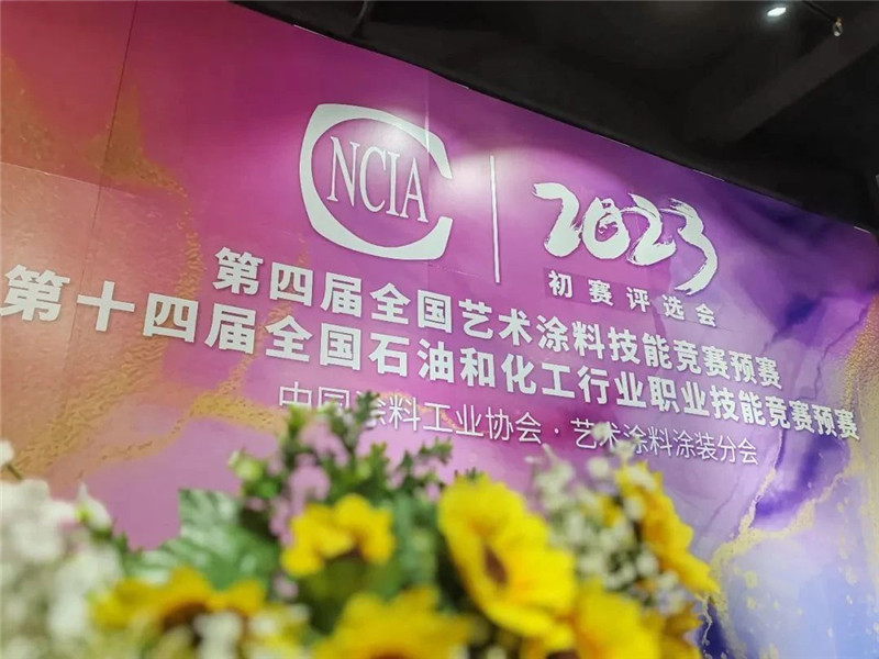 welcometo迎接惠临888集团(中国)有限公司