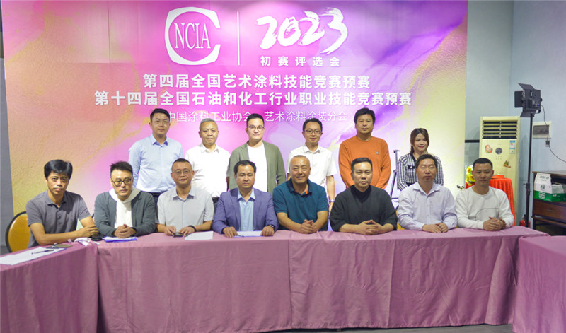 welcometo迎接惠临888集团(中国)有限公司