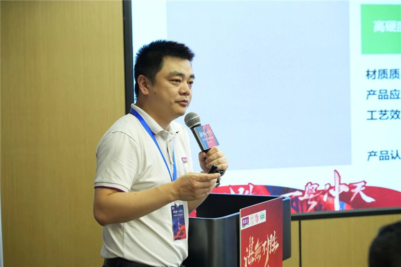 welcometo迎接惠临888集团(中国)有限公司