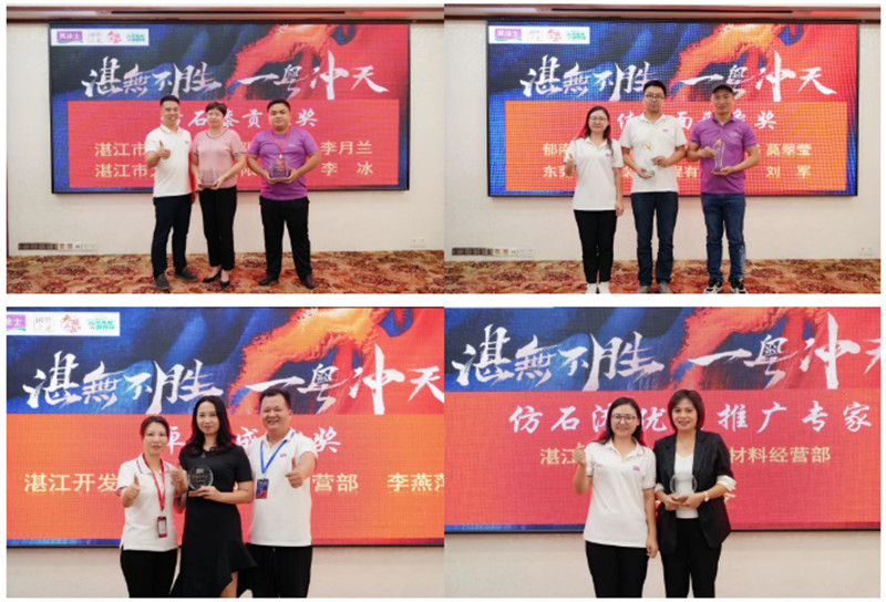 welcometo迎接惠临888集团(中国)有限公司