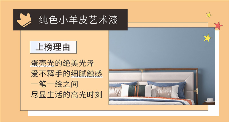 welcometo迎接惠临888集团(中国)有限公司