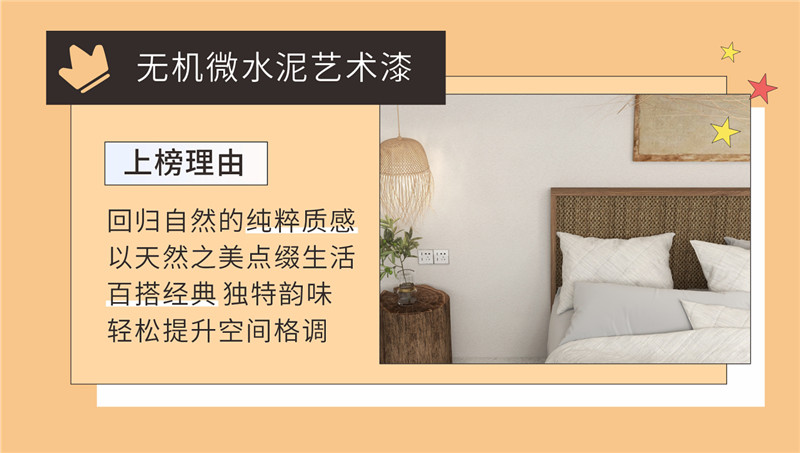 welcometo迎接惠临888集团(中国)有限公司