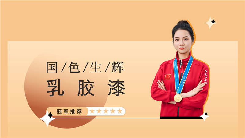 welcometo迎接惠临888集团(中国)有限公司