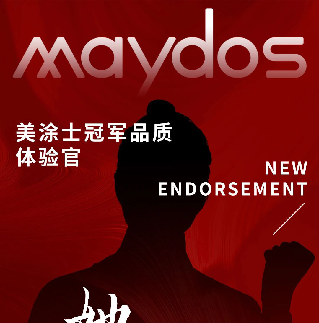 welcometo迎接惠临888集团(中国)有限公司