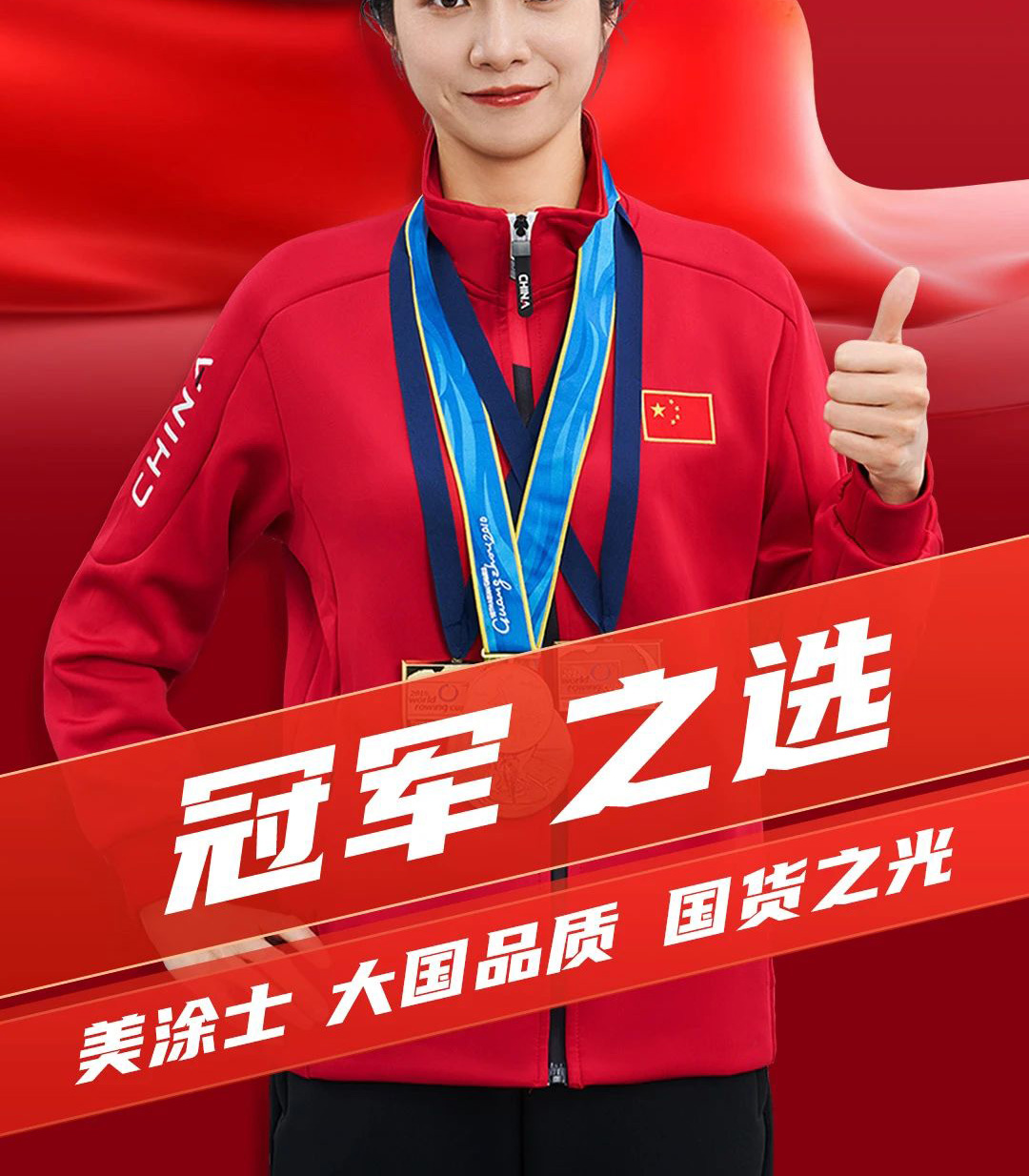 welcometo迎接惠临888集团(中国)有限公司