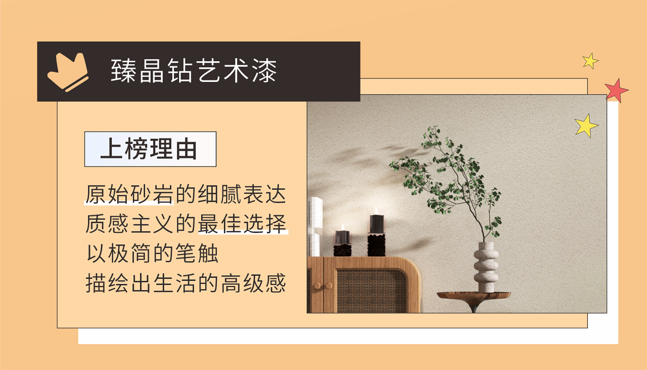 welcometo迎接惠临888集团(中国)有限公司