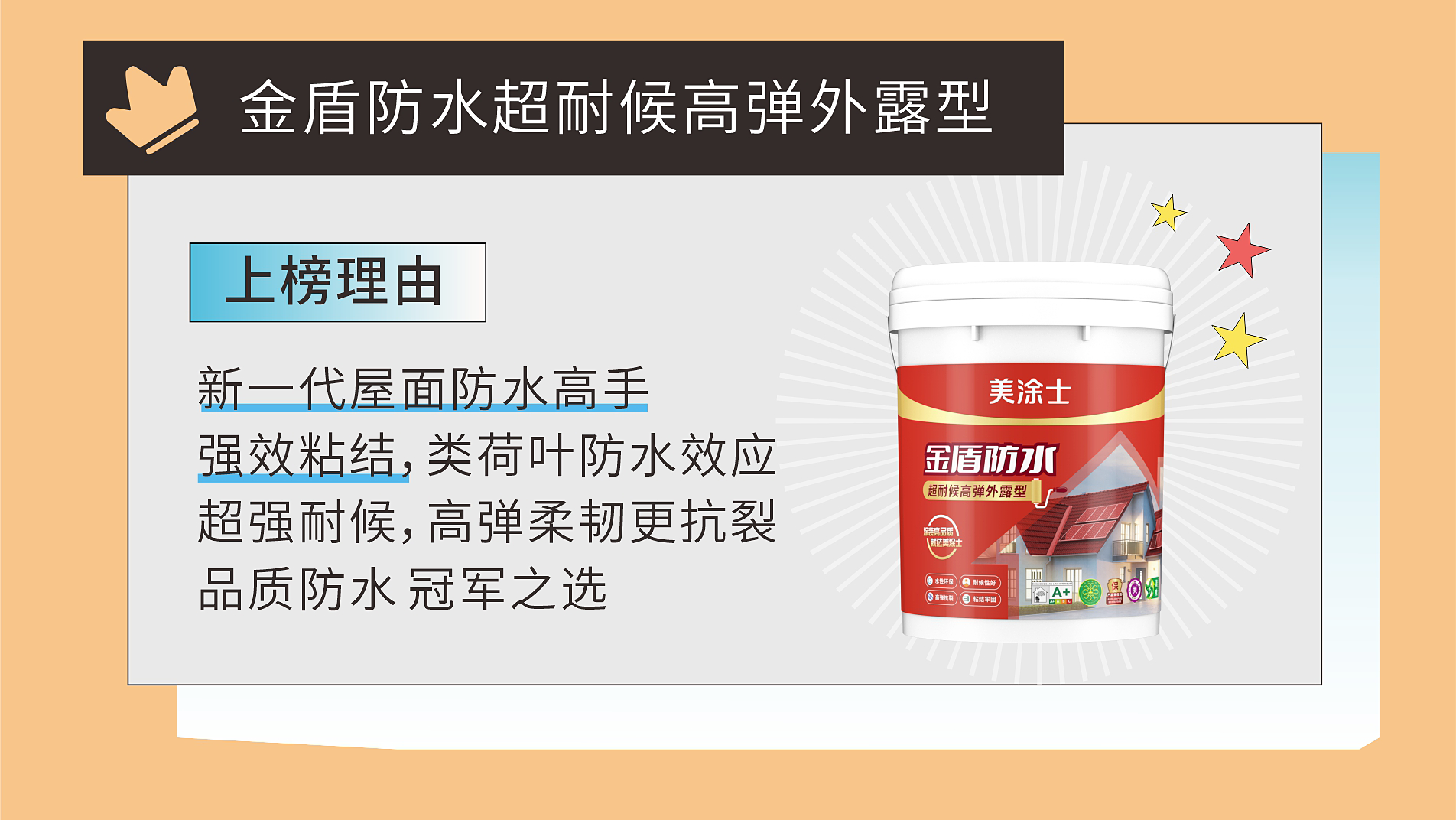 welcometo迎接惠临888集团(中国)有限公司