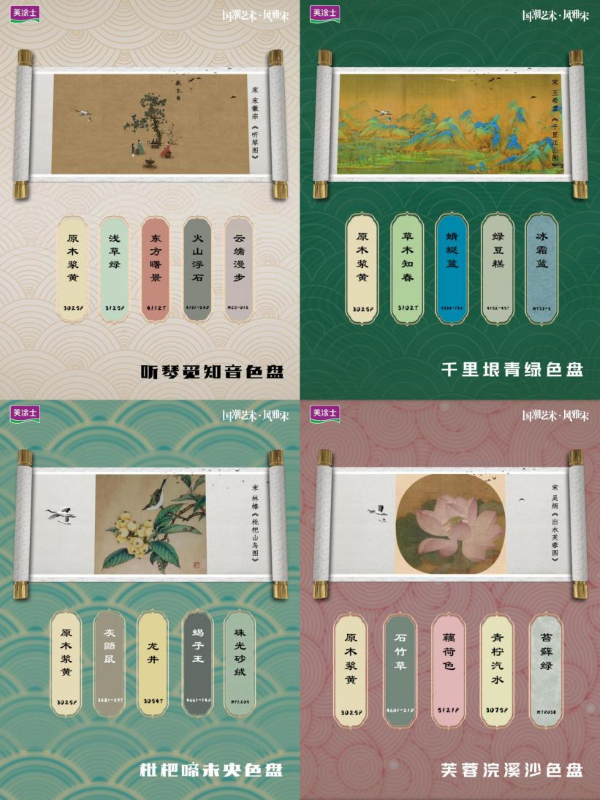 welcometo迎接惠临888集团(中国)有限公司