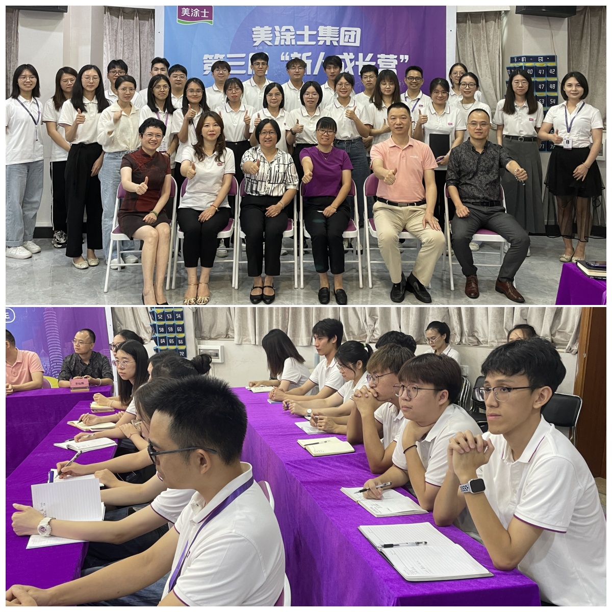 welcometo迎接惠临888集团(中国)有限公司