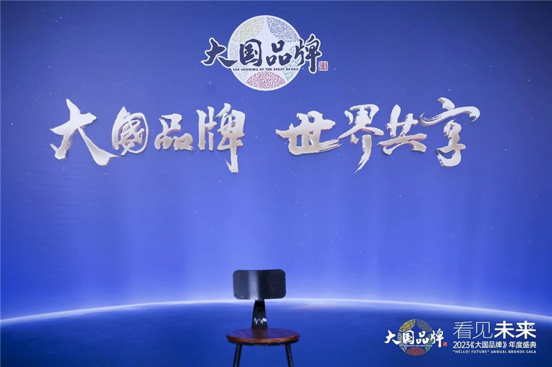 welcometo迎接惠临888集团(中国)有限公司