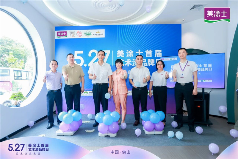 welcometo迎接惠临888集团(中国)有限公司